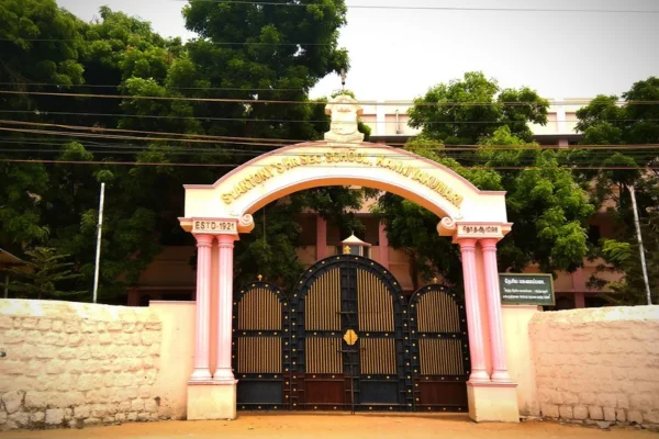 Image of: St Antonys Higher Secondary School