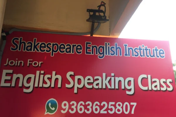 Image of: Shakespeare English Institute in Parakkai Nagercoil