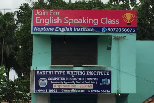 Image of: Neptune English Institute in Nagercoil