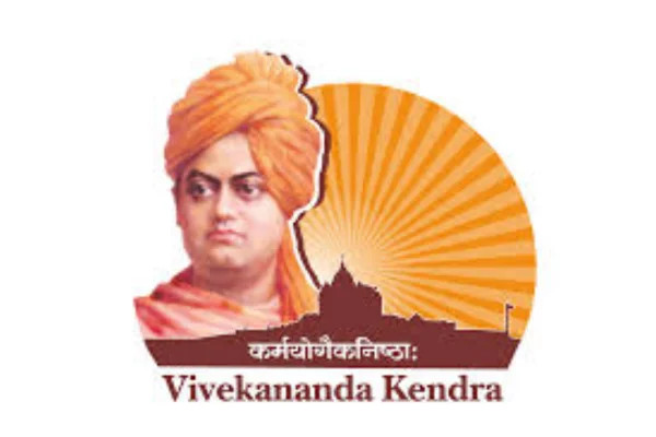 Image of: Vivekananda Kendra Vidyalaya in Kanyakumari