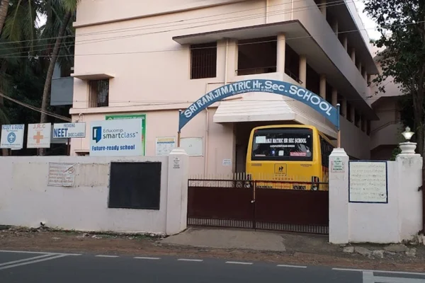 Image of: Ramji Vidyalaya Araybaba in Ganapathipuram