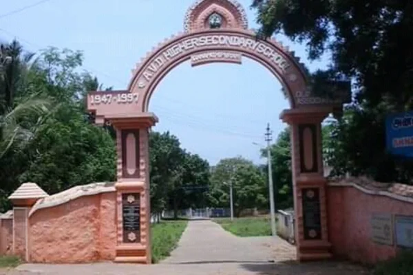 Image of: AVD Higher Secondary School Ganapathipuram