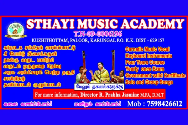 Image of: Sthayi Music Academy in Karungal