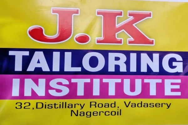 Image of: J K Tailoring Institute in Vadasery Nagercoil