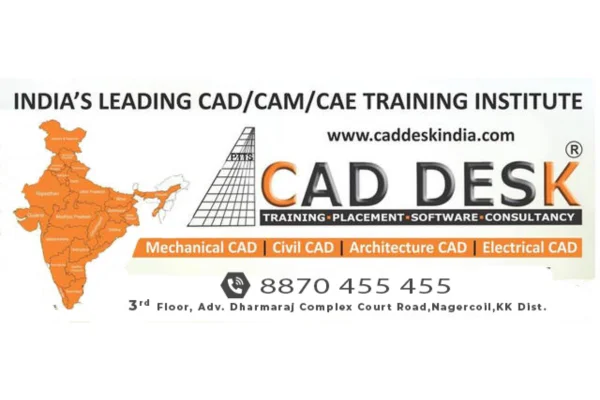 Image of: CAD DESK in Marthandam Software Training Institute