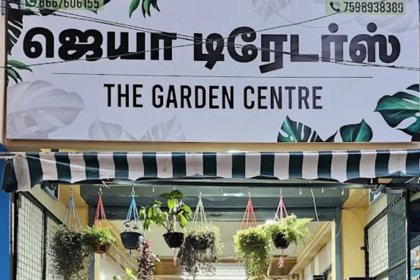 Image of: Jaya Traders in Thingal Nagar Tamil Nadu