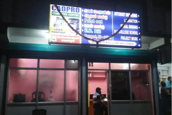 Image of: Cadpro Computers IT Training Institute Aralvaimozhi