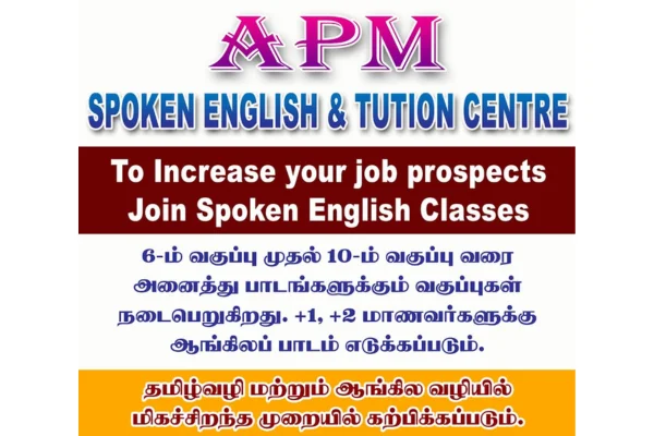 Image of: APM Spoken English and Hindi in Vadasery