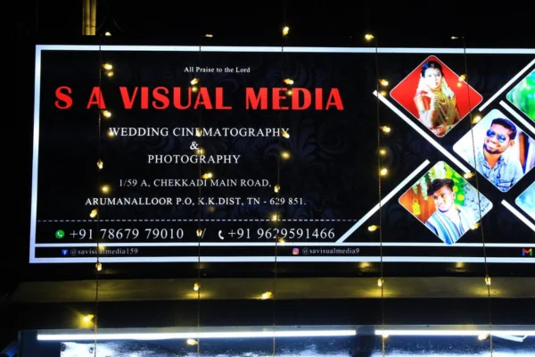 Image of: SA Visual Media in Arumanalloor