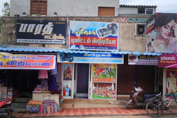 Image of: Sneham Digital Studio Nagercoil Professional Photography Services