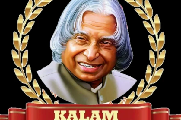 Image of: Kalam Educational Academy in Nagercoil