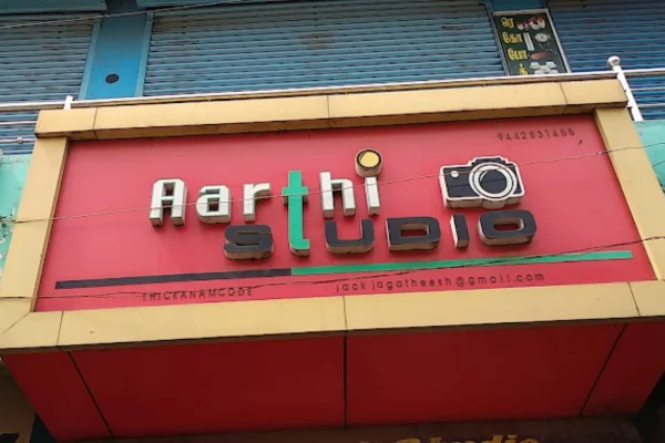 Image of: Aarthi Studio in Thikkanamcode