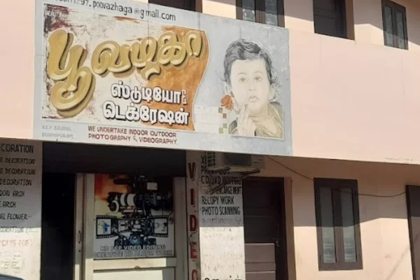 Image of: Poovazhaga Studio And Decoration in Padmanabhapuram