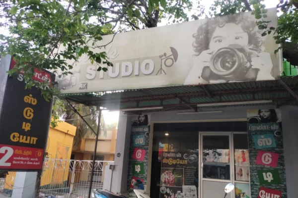 Image of: Friends Studio in Madhavapuram