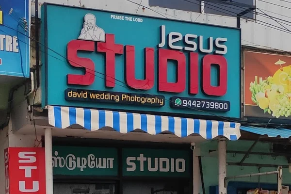 Image of: Jesus Studio in Nagercoil