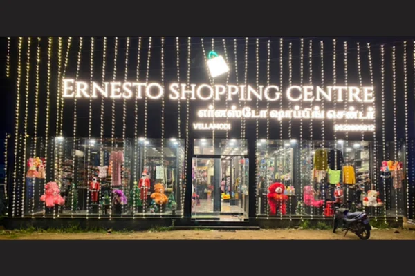 Image of: Ernesto Shopping Centre in Ganapathipuram