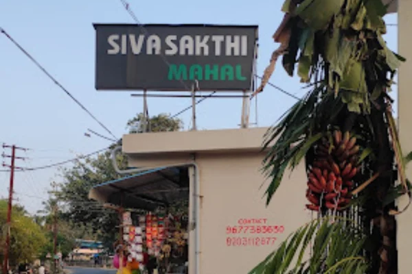 Image of: Sivasakthi Mahal in Ganapathipuram Banquet Hall