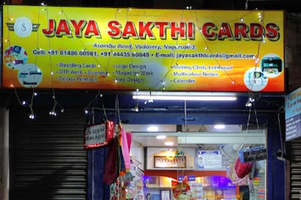 Image of: Jaya Sakthi Cards in Nagercoil Invitation Printing Service