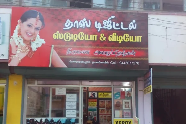 Image of: Dhas Digital Studios Professional Photography in Nagercoil