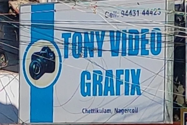 Image of: Tony Video Grafix in Nagercoil