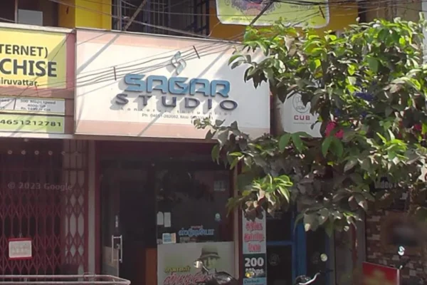 Image of: Sagar Studio in Thiruvattaru
