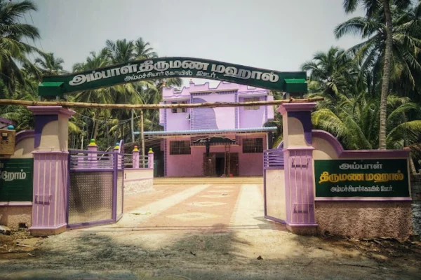 Image of: Ambal Thirumana Mahal in Nagercoil