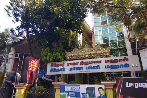 Image of: S A Raja Kalyana Mandapam in Nagercoil