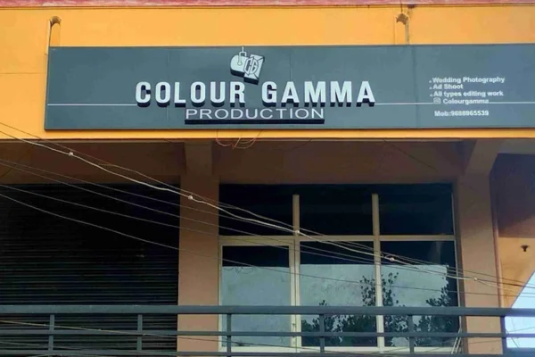 Image of: Colourgamma Video Editing Service in Kaliyakkavilai