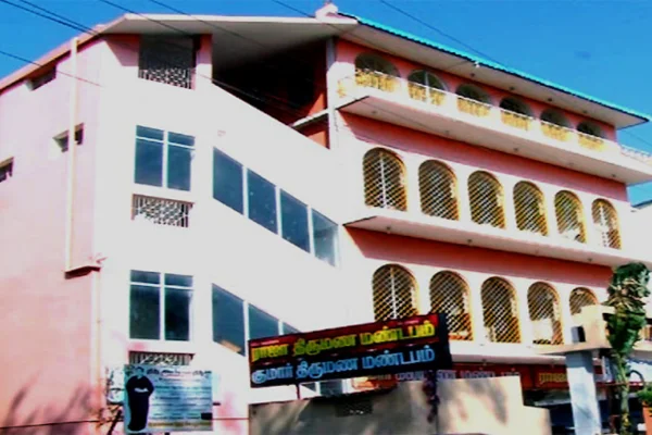 Image of: Raja Kalyana Mandapam in Nagercoil