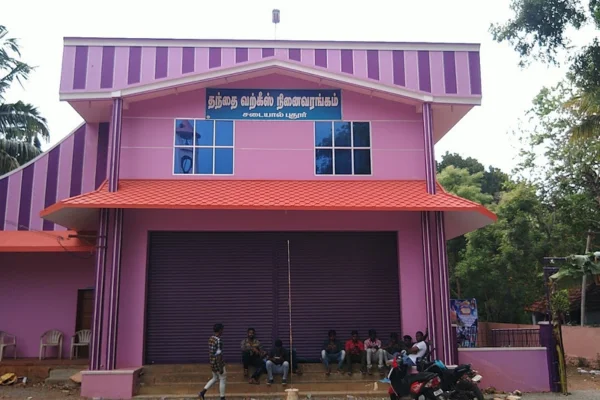 Image of: Fr Varghees Memorial Hall in Nagercoil