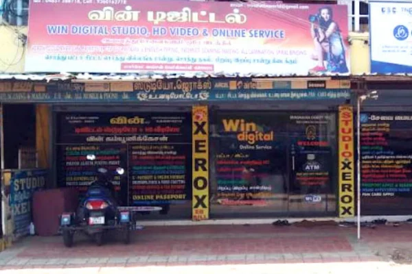 Image of: WIN Digital Studio and E Sevai Maiyam Verkilambi