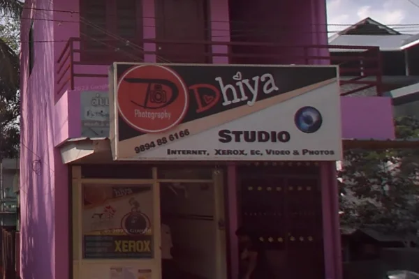 Image of: Dhiya Studio in Aruvikkarai