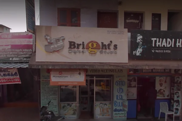 Image of: Brights Digital Studio in Thiruvattaru