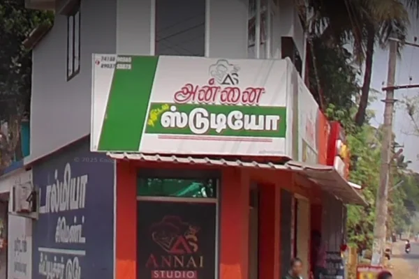 Image of: Annai Studio in Valvaithankoshtam