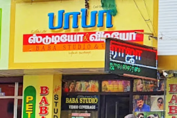 Image of: BABA Studio in Nagacode Kulasekharam