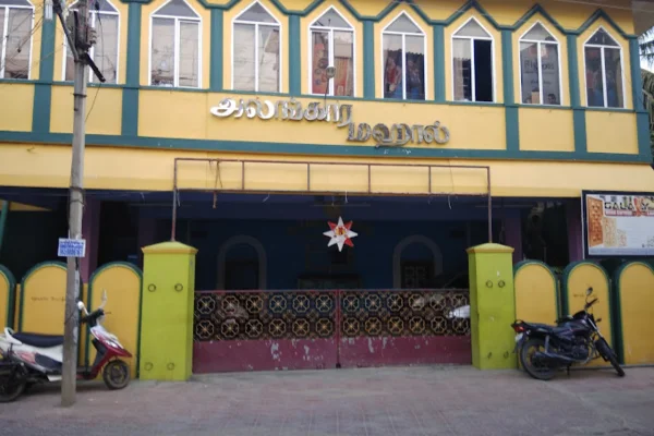 Image of: Alankara Mahal in Vadasery