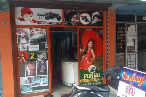 Image of: PONNU Digital in Azahiamandapam