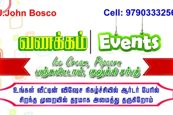 Image of: Vanakkam Event Management in Kanyakumari