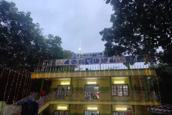 Image of: Kerubai Mahal Kanyakumari Spacious Wedding Hall with Modern Facilities