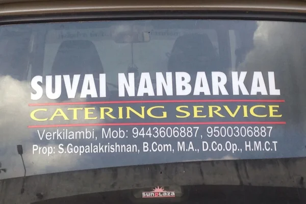 Image of: Suvai Nanbarkal Catering in Kanyakumari