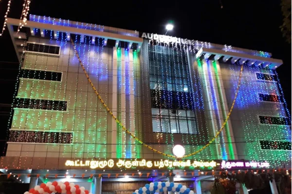 Image of: Koottalumoodu Bhadreswari Amman Auditorium Spacious Event Hall