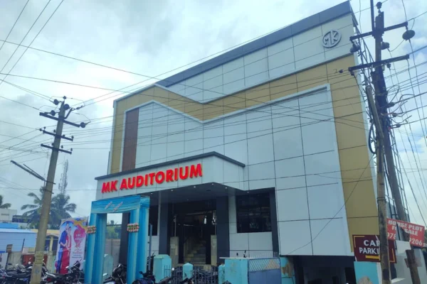 Image of: M K Auditorium Spacious Event Hall in Verkilambi Tamil Nadu