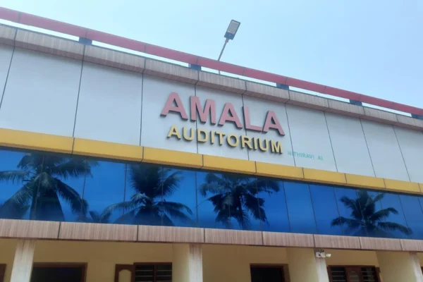 Image of: Amala Auditorium in Nithiravilai