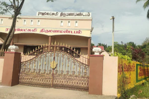 Image of: Rajalakshmi Marriage Mahal in Boothapandy