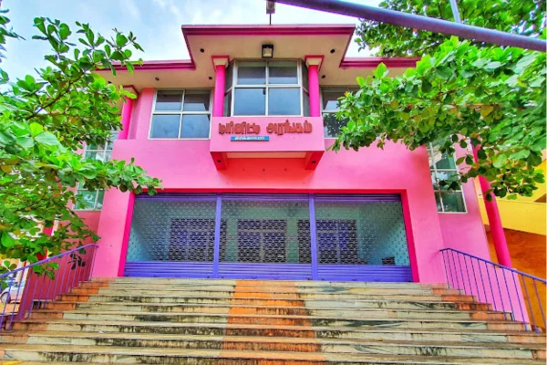 Image of: Trinity Auditorium Kuzhithurai Tamil Nadu