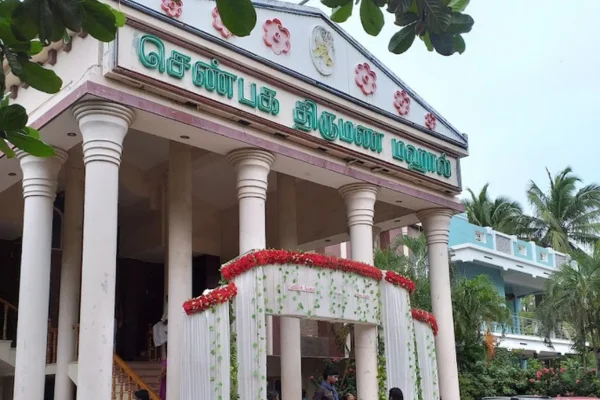 Image of: Senbaha Mahal in Mylaudy