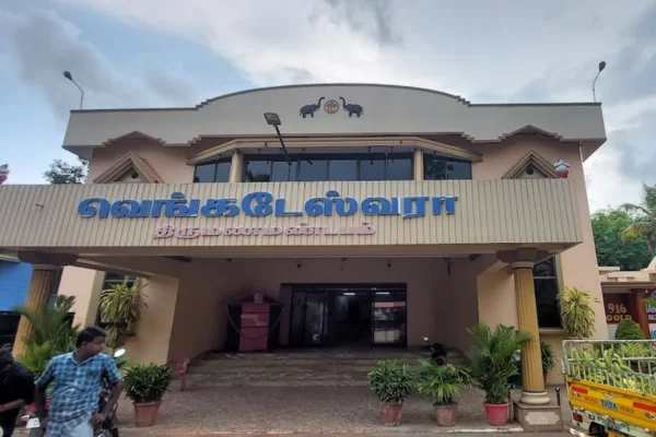 Image of: Venkateshwara Thirumana Mandapam Kanyakumari Tamil Nadu