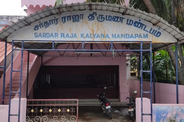 Image of: SA Raja Wedding Mahal in Ramanathichenputhur