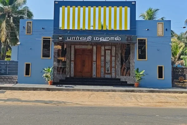 Image of: Parvathi Mahal in Ganapathipuram