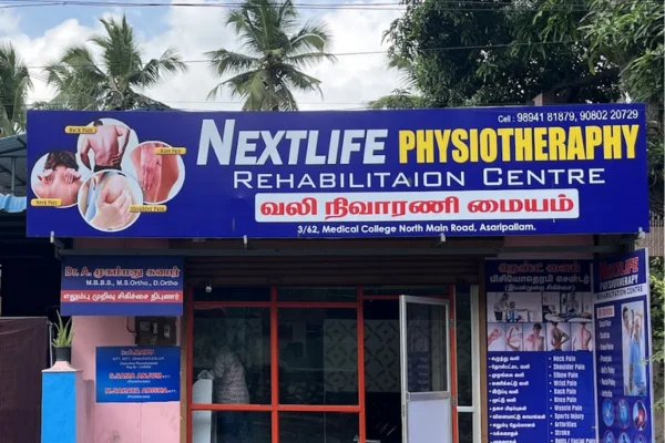 Image of: Next Life Physiotherapy Centre in Nagercoil